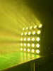  LED Matrix 5 Head